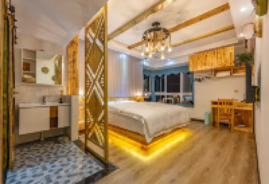 Xuan'en Wangxin Pavilion No.1 Homestay