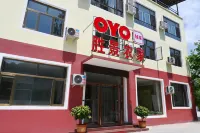 Yesanpo Bailixia Shengjing Farmhouse Manor