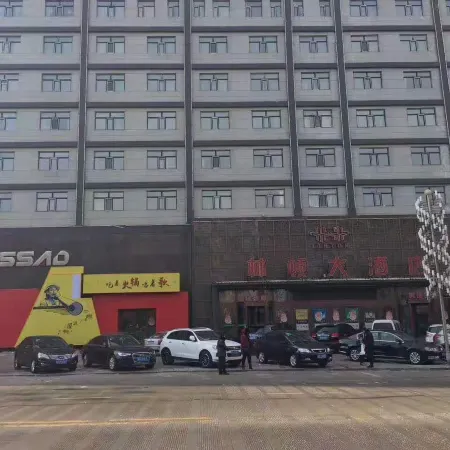 Linton Hotel