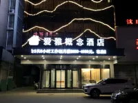 Aiya Concept Hotel