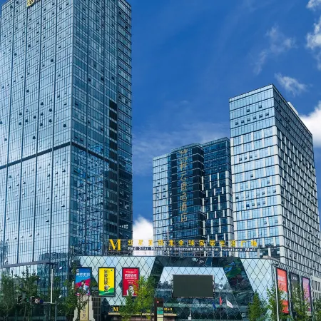 Xiangyun Luming Hotel Отели рядом с достопримечательностью «CPC Chengdu Longquanyi District Committee Party School»