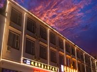 松潘岷源印象酒店 - 酒店外部