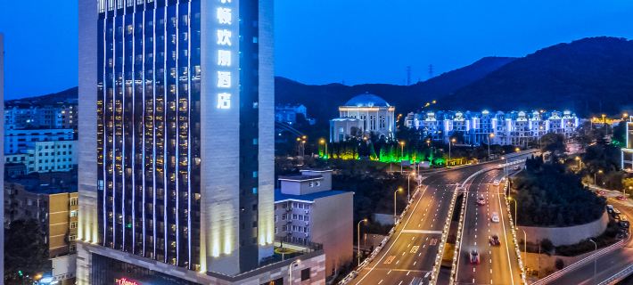 Hampton by Hilton Dalian Zhongshan Các khách sạn ở Đại Liên