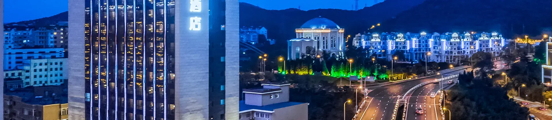 Gehobene Hotels 