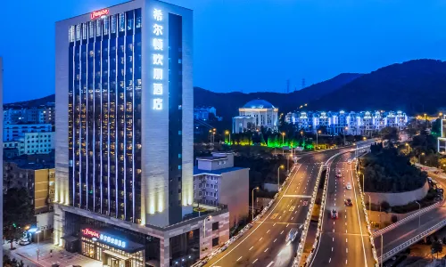 Hampton by Hilton Dalian Zhongshan