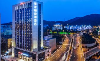 Hampton by Hilton Dalian Zhongshan