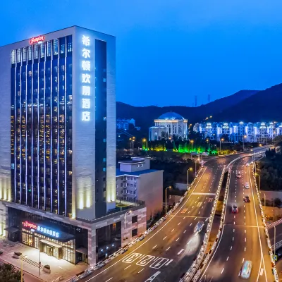 大連中山希爾頓歡朋酒店 鄰近南山旅遊風情一條街的酒店