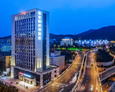 Hampton by Hilton Dalian Zhongshan Hotels in Dalian