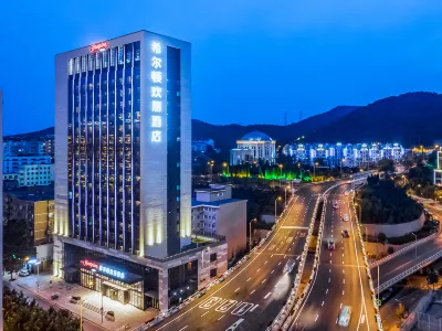 Hampton by Hilton Dalian Zhongshan Hotels near Dalian Shell Museum