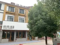 Hutongli Inn