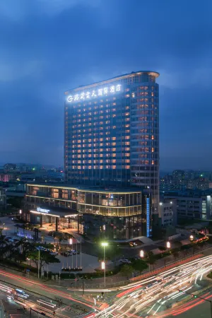 Grand Skylight International Hotel Haoyue (Shenzhen World & WaterLands Resort East Metro Station)