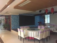 格林豪泰快捷酒店(资阳乐至店) - 餐厅