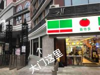 广州仟宿公寓 - 酒店外部