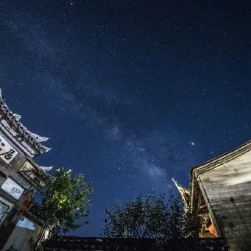 Liancheng ziyang  academy home