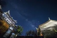 Liancheng ziyang  academy home