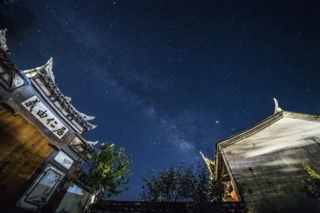Liancheng ziyang  academy home Отели рядом с достопримечательностью «Peitian Ancient Village»