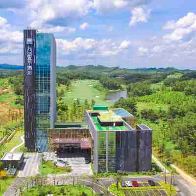 鶴山萬達嘉華酒店 Hotel Exterior