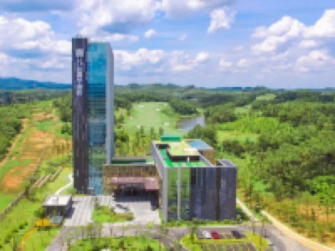 Wanda Realm Heshan Hotels in Heshan