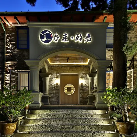 Chunlu Yiju Hotel