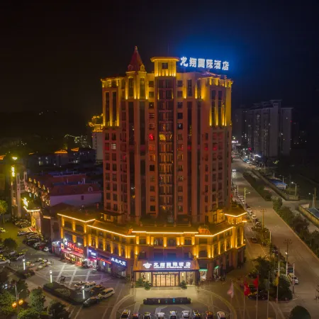 Longxiang International Hotel(Wanda Plaza Branch)