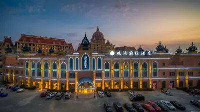 Penglai Guanlan International Hotel Hotel in zona Bozhan Long-distance Bus Station