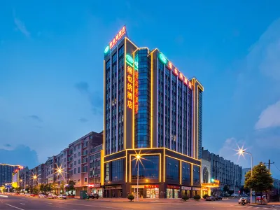 Vienna Hotel (Liuyang Jingkai District Store) Hotels near Beisheng Station (Renmin Road)