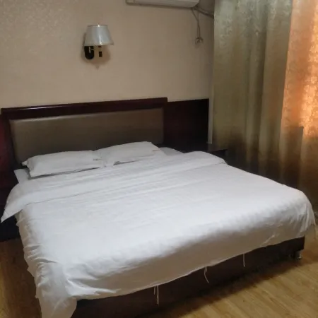 Shanshan Kaixin Hotel