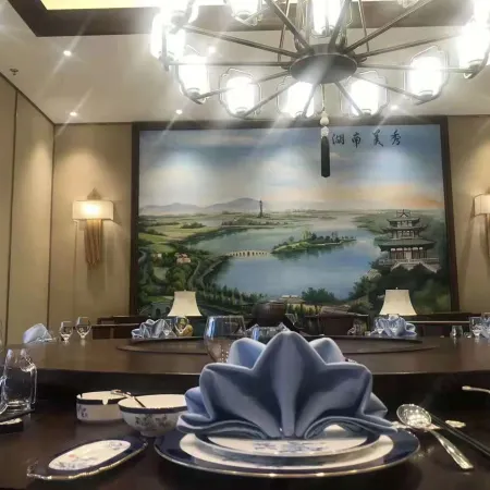 Tang Xiao-Zhu · Tangshan Feast Cultural and Tourism Hotel