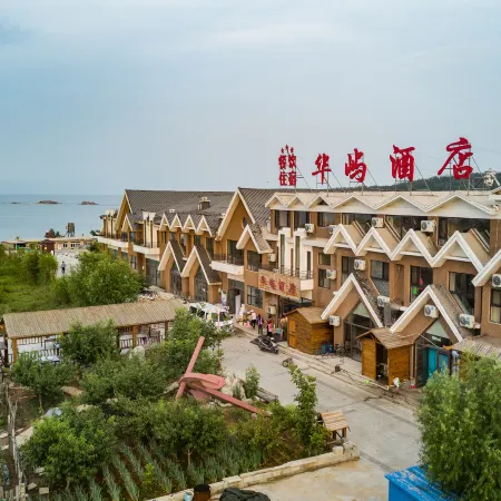Huayu Hotel