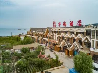 Huayu Hotel
