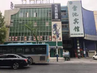 Anqing Leichi Hotel (Renmin Road Pedestrian Street)