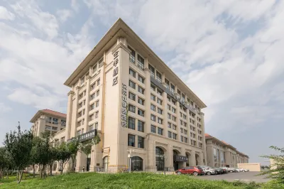 JI Hotel (Tianjin Jinbin Avenue) Отели в г. Тяньцзиньский международный аэропорт Биньхай. экономическая зона аэропорта