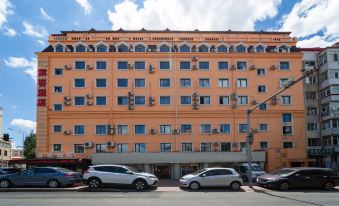 Laike Hotel (Harbin Railway Station Museum)