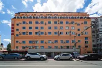 Laike Hotel (Harbin Railway Station Museum)