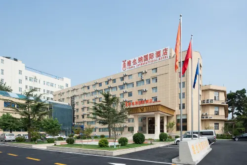 Vienna International Hotel (Beijing Qingyuan Road Metro Station) - مسبح