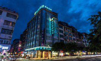 City Comfort Inn(liuzhou Rong‘an Store)