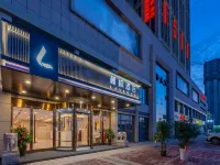 Lavande Hotel (Heze Daxue Road Branch) Hotels in Heze