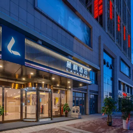 Lavande Hotel (Heze Daxue Road Branch)