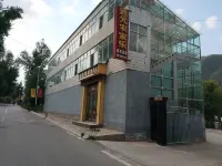 Lintan Tongyuan Farmhouse