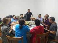 麥積山熊二農家樂