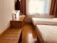 Hejia Hotel (Beijing South Railway Station Yangqiao) Hotels in Beijing