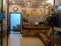Pengzhou Hongyunlai Accommodation