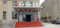 Shankee Hotel (Yishui East First Ring Road) Hôtels à : Linyi