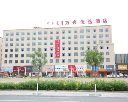 Toktowanxing Hotels Hotels in Togtoh County