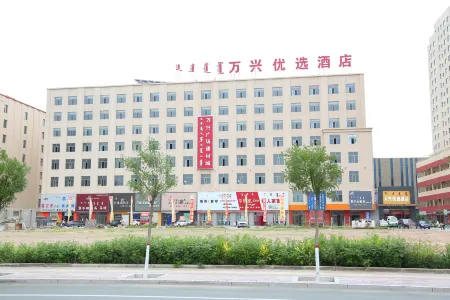 Toktowanxing Hotels Отели в г. Токэто