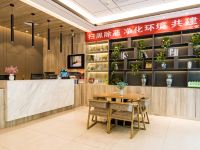 加利利连锁酒店(西安绿地笔克会展中心阳光城店) - 公共区域