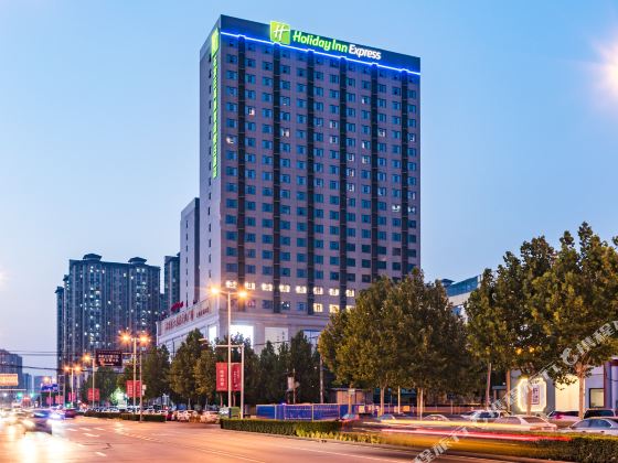 Holiday Inn Express SHIJIAZHUANG HIGH-TECH ZONE by IHG