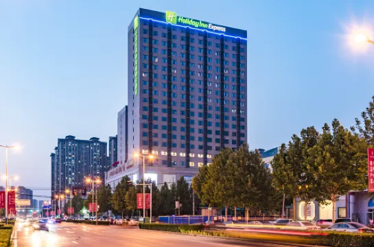 Holiday Inn Express SHIJIAZHUANG HIGH-TECH ZONE by IHG