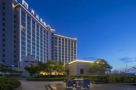 Maison New Century Hotel Cixi Отели рядом с достопримечательностью «College of Science and Technology, Ningbo University»