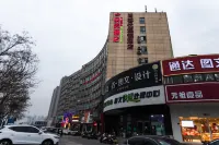 Shell Hotel (Zhengzhou Fota) Hôtels à : Zhengzhou